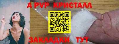 кокс Краснодар