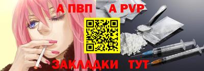 кокс Краснодар