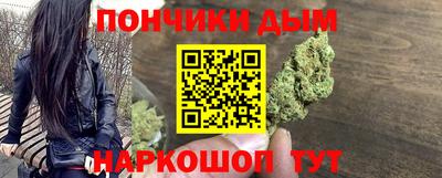 кокс Краснодар