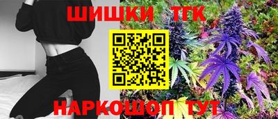 MESCALINE Краснознаменск