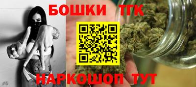кокс Краснодар