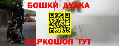 кокс Краснодар