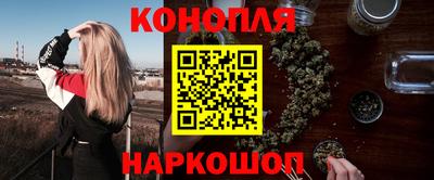 кокаин премиум Краснокаменск