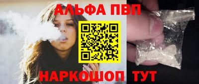 MESCALINE Краснознаменск