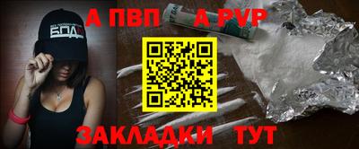 MESCALINE Краснознаменск