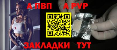 кокаин премиум Краснокаменск