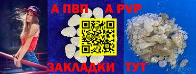 кокс Краснодар