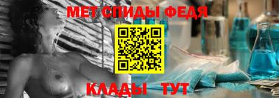 кокс Краснодар
