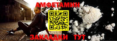 MESCALINE Краснознаменск