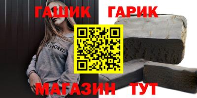 кокс Краснодар