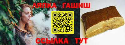 кокс Краснодар