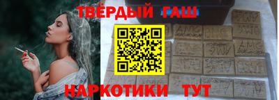MESCALINE Краснознаменск