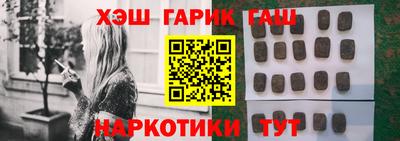 кокс Краснодар