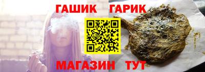 MESCALINE Краснознаменск