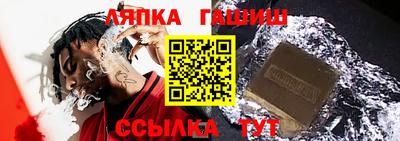 кокаин премиум Краснокаменск