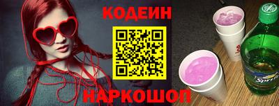 кокс Краснодар