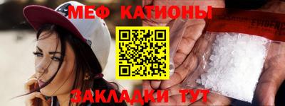 apvp Кунгур