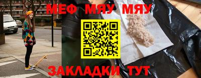 кокс Краснодар